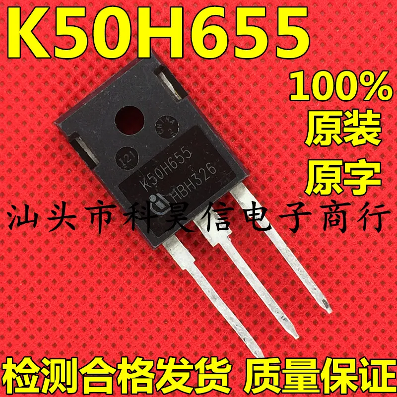

Free shippingIKW50N65H5 K50H655 K50H603 K50EH5IGBT 10pcs