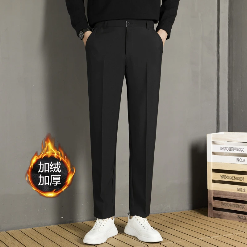 Suit trousers Fleece-lined Trousers 2024 Winter New Men's Straight Drape Casual Pants Business Non-Ironing Slim fit Sui...