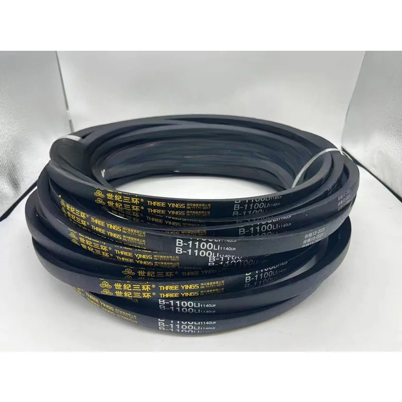 A2034 A2035 A2036 A2037 A2038 A2039 B2034 B2035 B2036 B2037 B2038 B2039Li Ремень привода клиновой двигателя