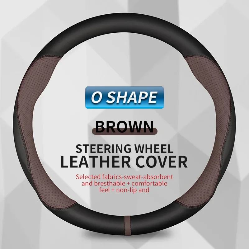 

Кожаная кожа, размер 38 см, подходит для Volvo Polestar 1, 2, 3, 4, 5, 2020, 2021, 2022, 2023, 2024, нескользящая, 15 дюймов