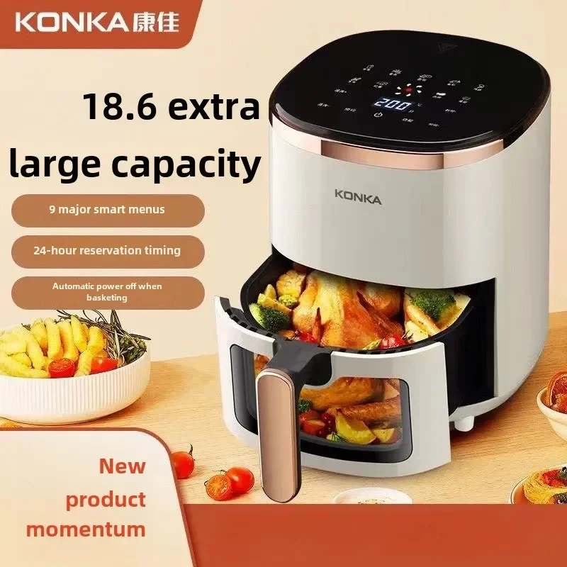 Воздушная фритюрница Konka бытовая безмасляная интеллектуальная запланированная