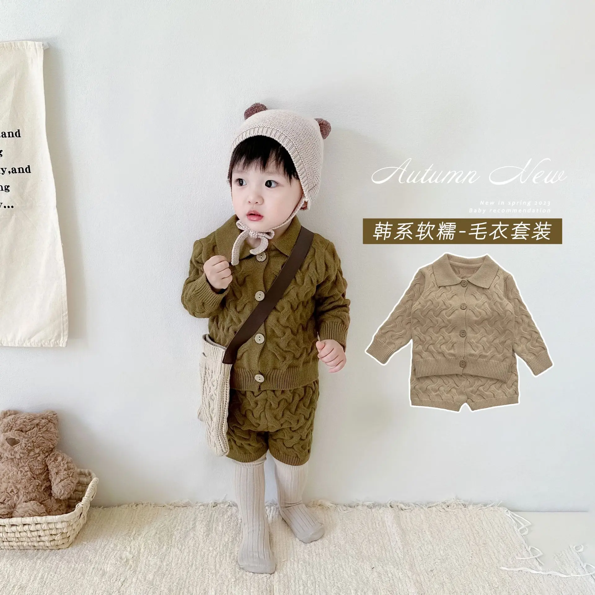 

Baby Clothing Set Cardigan Coat Spring and Autumn 2023 Knitted Sweater Coat and Shorts Casual Solid Color Two Piece Set