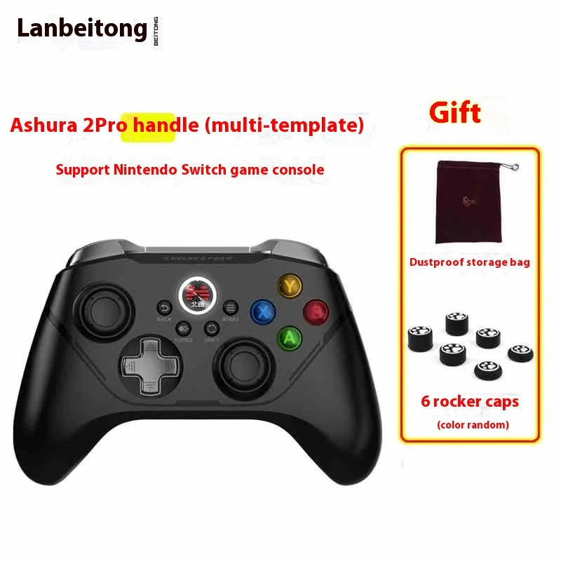 Betop Beitong Asura 2pro геймпад многомодовый беспроводной Bluetooth триггер Холла контроллер