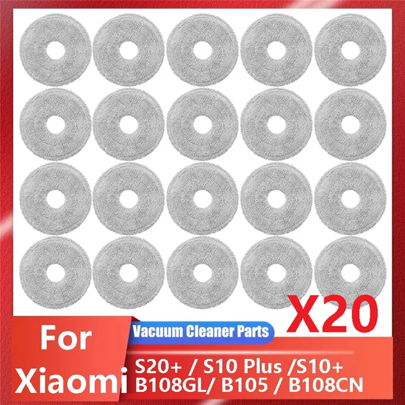 

Тряпки для швабр Xiaomi S20+/S10 Plus/S10+/B108GL/B105/B108CN/B113CN