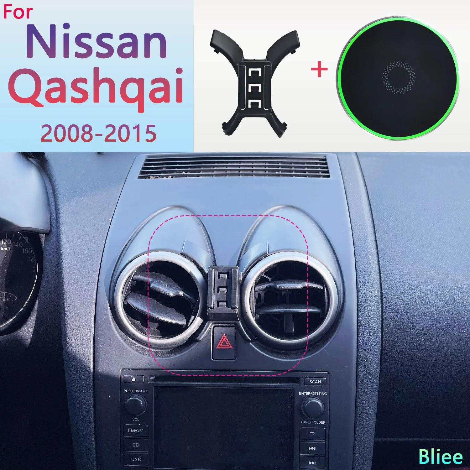 Магнитный автомобильный держатель для телефона Nissan Qashqai J10 2008 2009 2010 2011 2012-2015 15 Вт