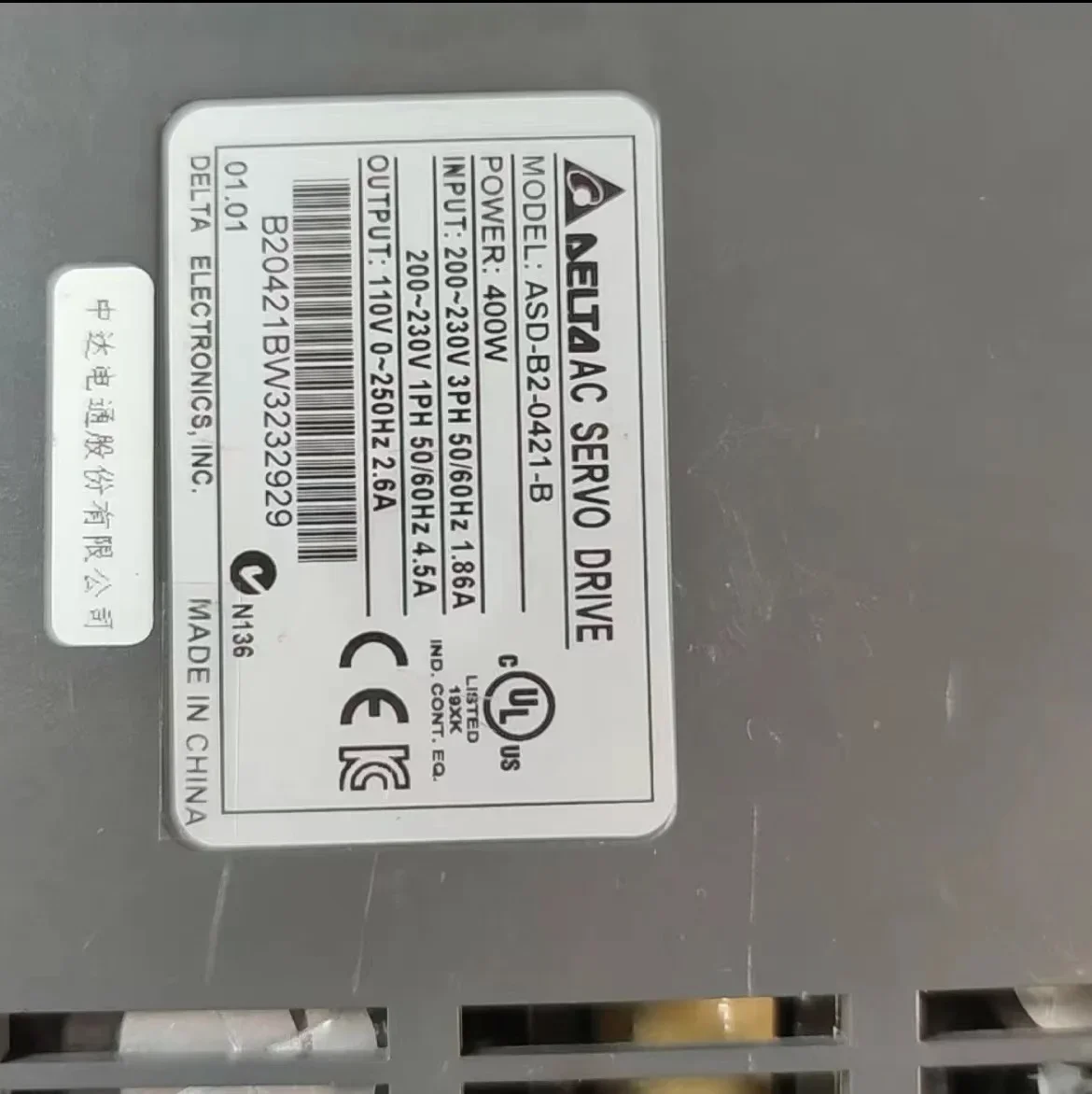 Б/у сервопривод ASD-B2-0421-B Delta B2 протестирован нормально 400 Вт.