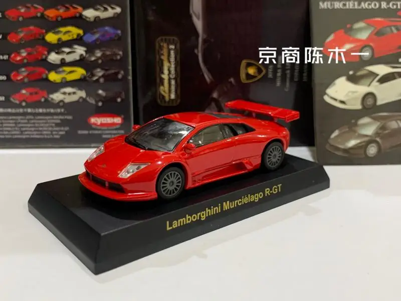 

KYOSHO 1/64 Lamborghini Murcielago R-GT Collection die cast alloy trolley model ornaments gift