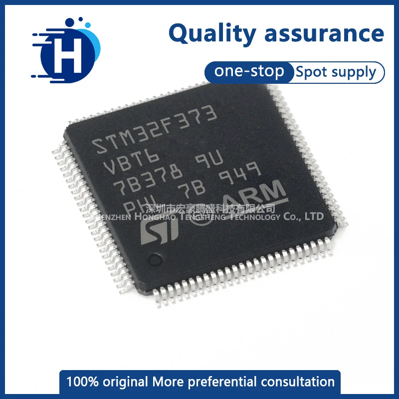 STM32F373VBT6 STM32F373 LQFP-100 32-bit microcontroller MCU microcontroller
