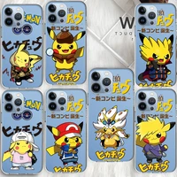 hot cute pokemon pikachu for apple iphone 13 12 mini 11 xs pro max x xr 8 7 6 plus se 2020 5 5s soft tpu transparent phone case