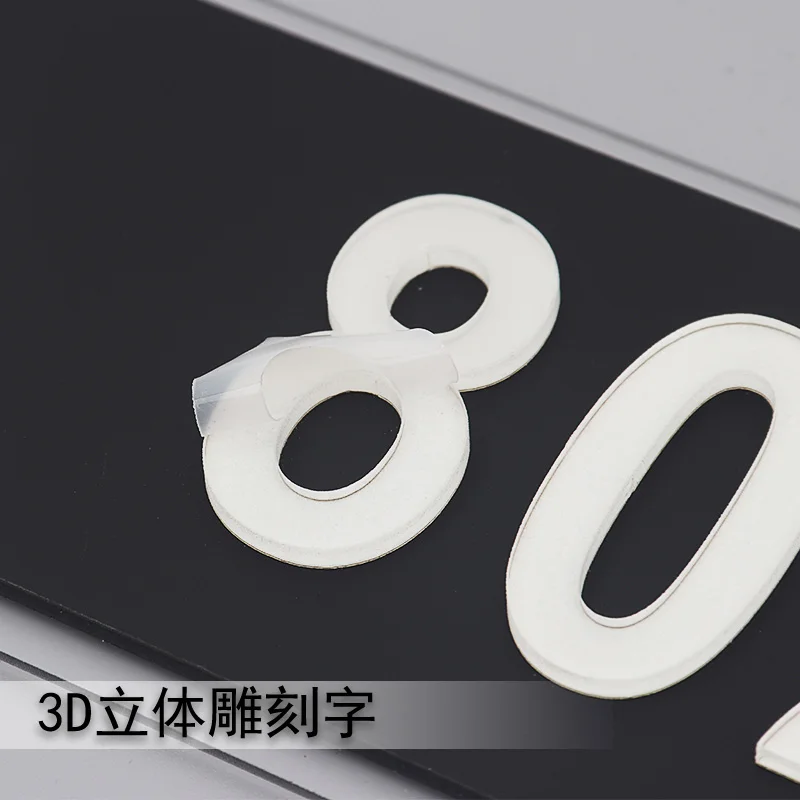 Номера для дома снаружи современные акриловые наклейки с цифрами простота