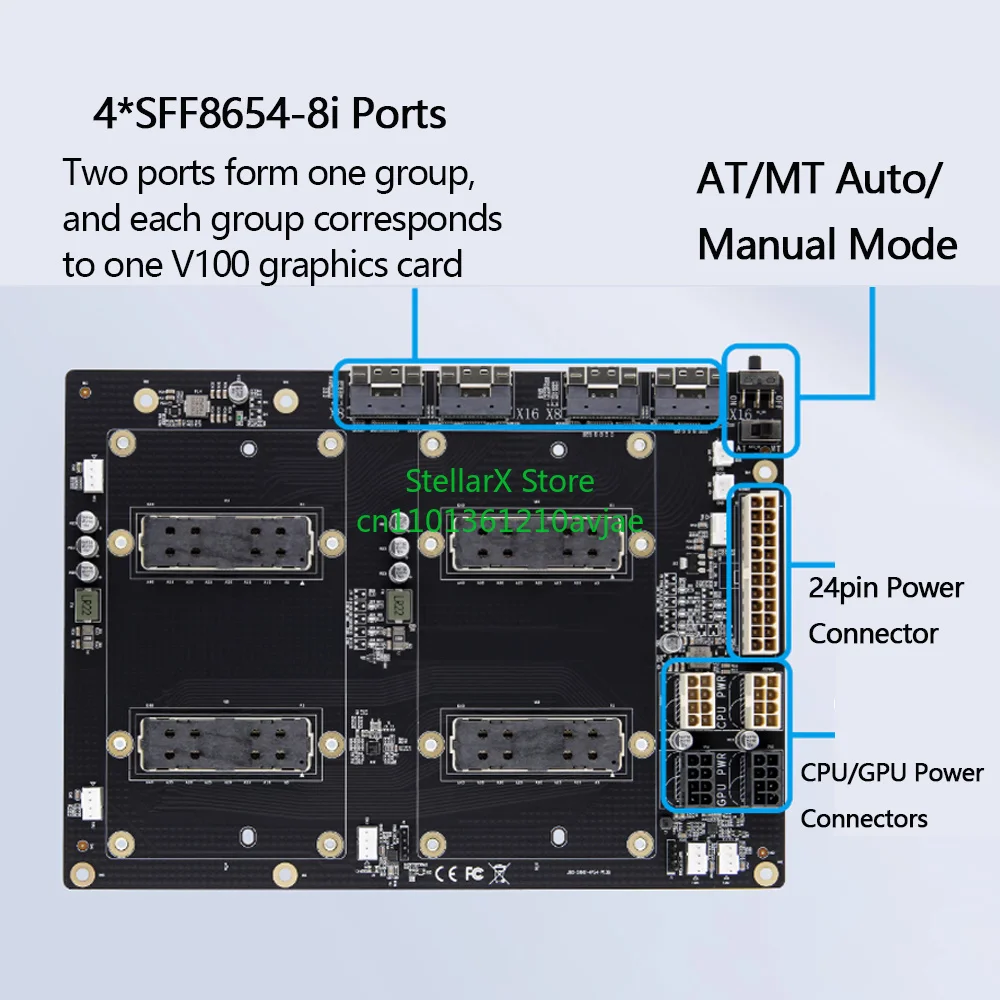 Фото Карта-адаптер NVLink 300G SXM2 с двойным каналом для прямой передачи данных для Nvidia V100 AOM SXMV Simplification, 4x SFF-8654, 8i портов №2