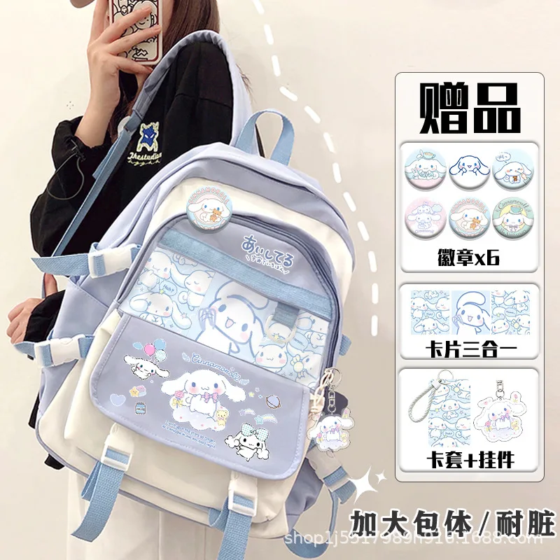 Новый школьный ранец Sanrio Cinnamoroll Babycinnamoroll вместительный повседневный и легкий