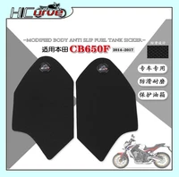 for honda cb650f cb 650f 2014 2015 2016 2017 motorcycle tank pad protector sticker decal gas knee grip tank traction pad side