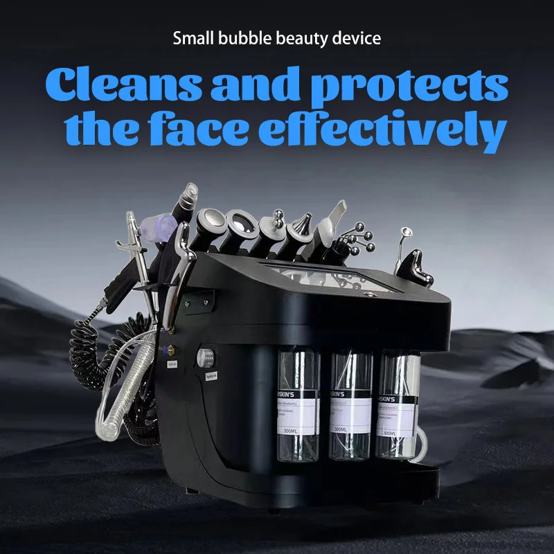 10 в 1 аппарат для очистки кожи лица