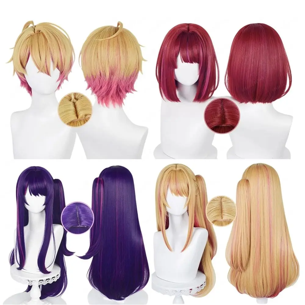 

Heat Resistant Hair Wig Simulated Styling tools Oshi No Ko Hoshino Ai Synthetic Wigs for Women Men