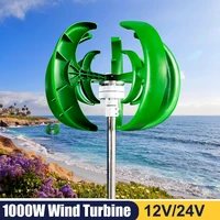 poland warehouse 1000w 24v wind turbine generator lantern vertical axis motor kit home hybrids streetlight use electromagnetic