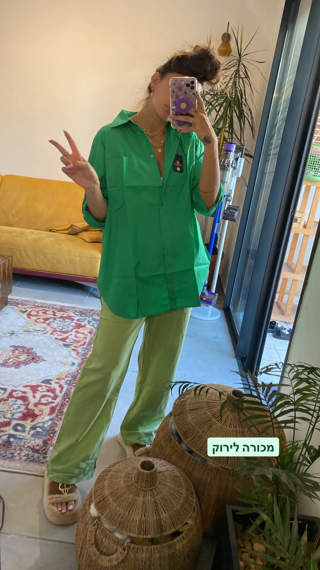 Женская длинная Осенняя блузка Za повседневная однотонная большого размера на