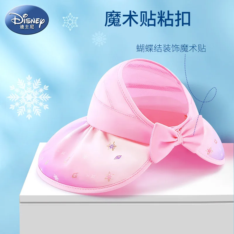 Disney Princess/Детская кепка-ведро Детская кепка для мальчиков и девочек регулируемая