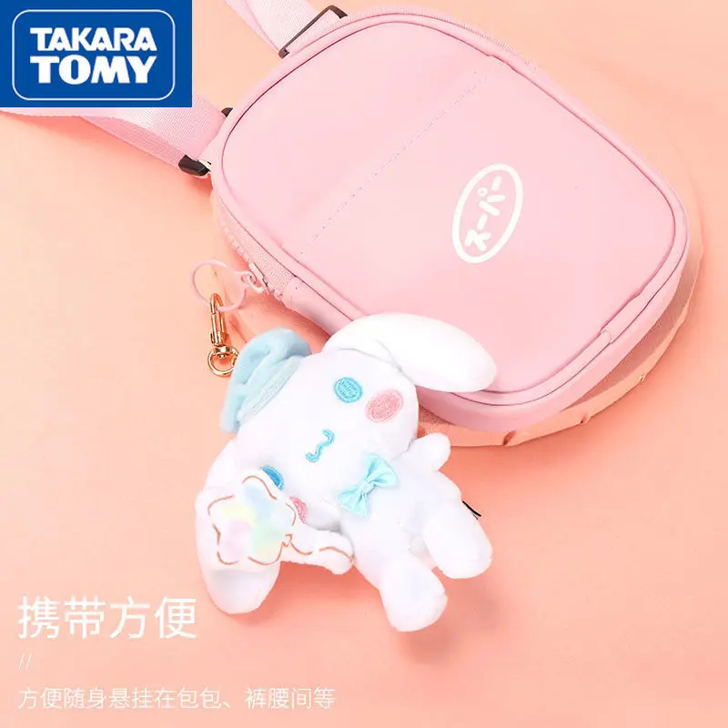 

TAKARA TOMY Cartoon Hello Kitty Dream Plush Pendant Cute Schoolbag Doll Keychain Women's Ornament Gift