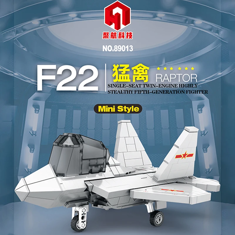 

Военная серия 89013 воздушный боевой мини самолет F22 оружейный Солдат модель строительных блоков обучающая детская игрушка подарок