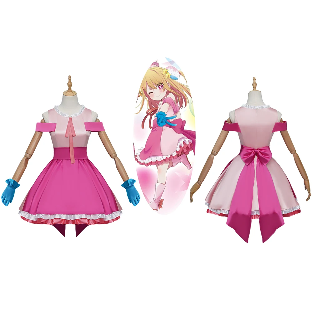 

Oshi no Ko Hoshino Rubii Costume Dress Cosplay Suit