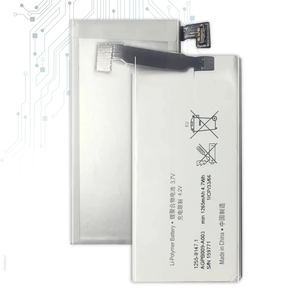 Запасная батарея для Sony Xperia Advance ST27i Go ST27a St27 AGPB009-A003 1265 мАч трек-код