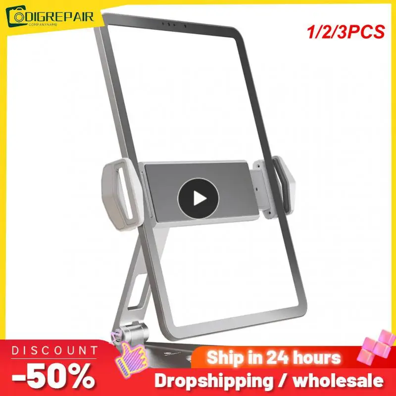 

1/2/3 шт., магнитный держатель для планшета