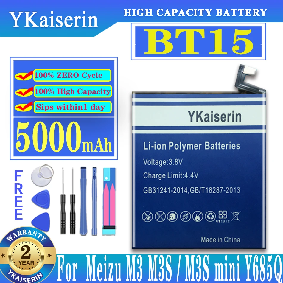 

Аккумулятор ykaisсеребрин BT 15 BT15 5000 мАч для Meizu M3 M3S / M3S Mini M3Smini Y685Q M688Q M688C M688M M688U BT68