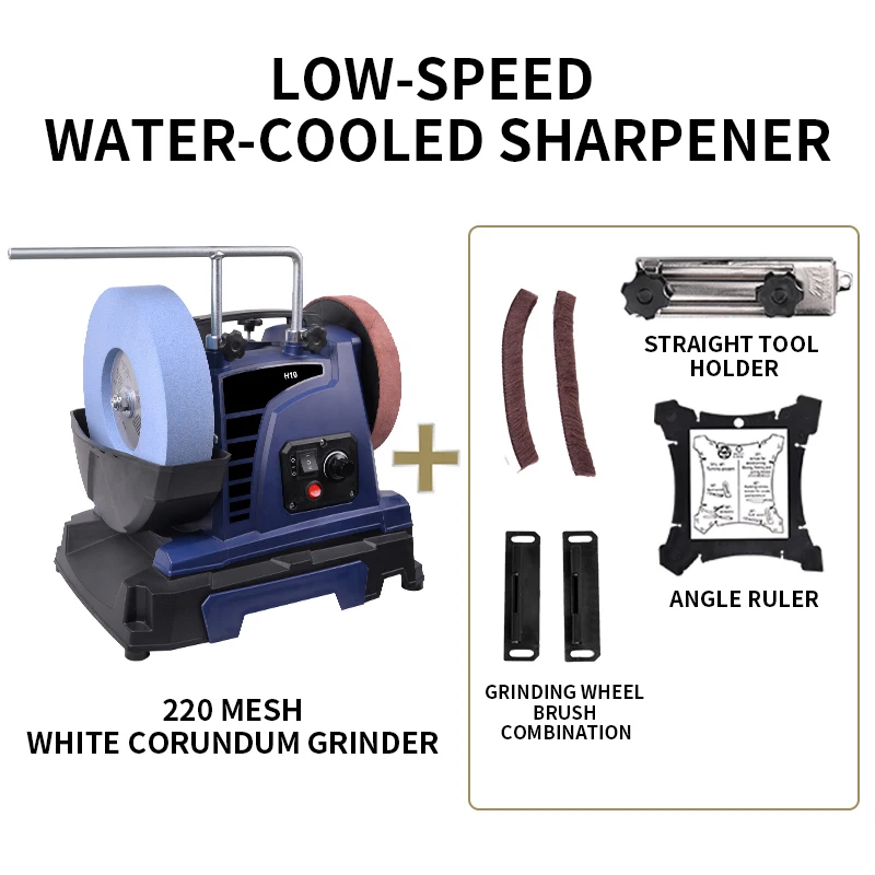 

H10 10inch Low-speed Water-cooled Knife Sharpener 200W Household small scissors Engraving knife kitchen knife polishing Electric