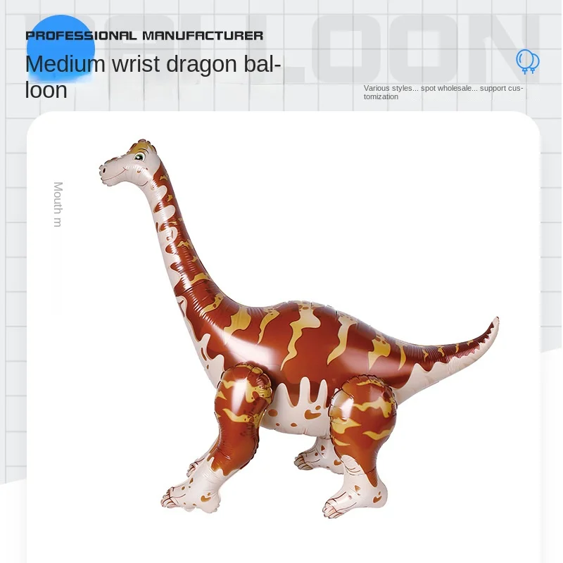 

Medium 3D Dinosaur Cartoon Animal Children Balloon Stereo Birthday Party Decorative Aluminum Film Inflatable Color Balloon