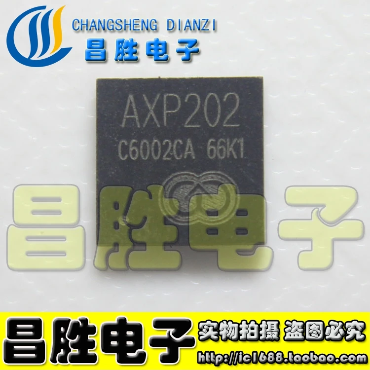 (5 шт.) AXP209 QFN-48 AXP202 AXP221 AXP221S AXP193 AXP199 100% качество оригинал | Электронные компоненты и