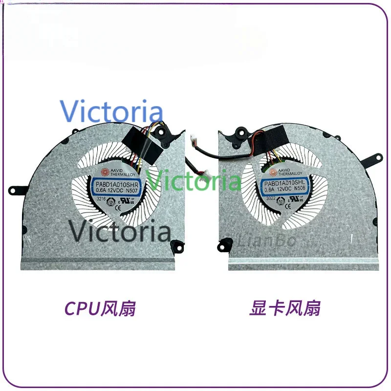 Совершенно новый вентилятор для MSI GE78HX GP78HX MS-17S1 17S2 PABD1A010SHR N507 N508