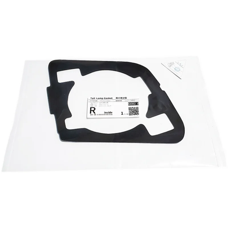 1 шт. для Mazda 3 M002 2003-2012 седан, задний фонарь, уплотнительная прокладка, губчатая накладка (art.: 3920ca9d0abfd) - 3920ca9d0abfd