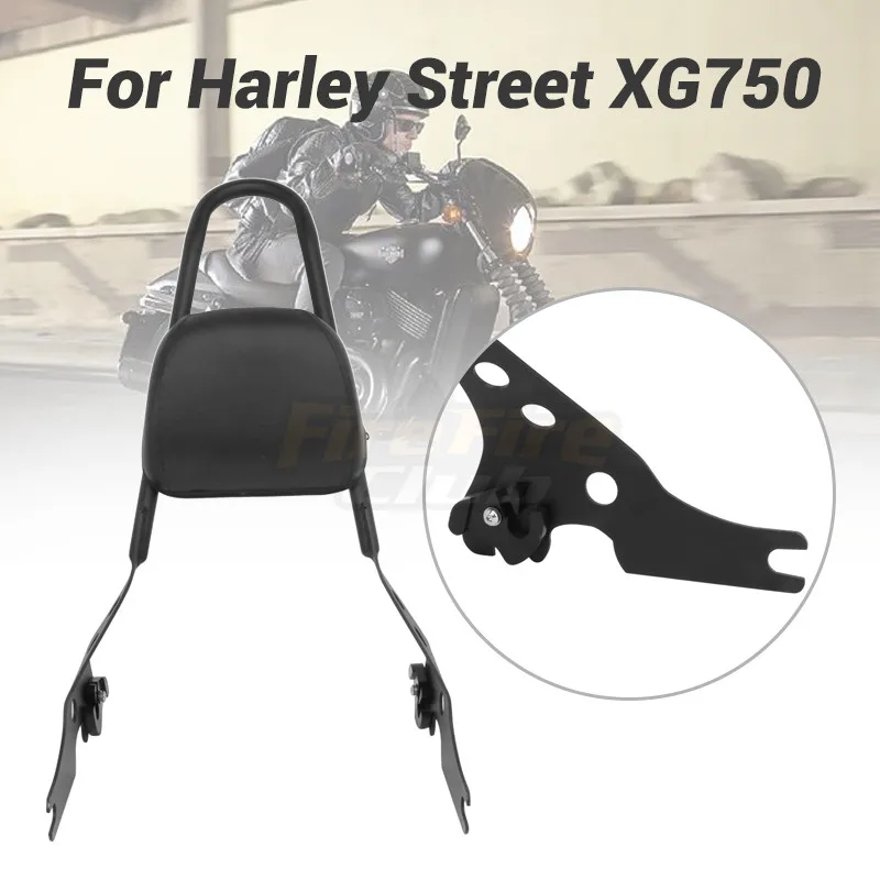 

Подушка для спинки пассажирского мотоцикла, подушка для Harley Street 500 750 XG500 XG750 2015-2021