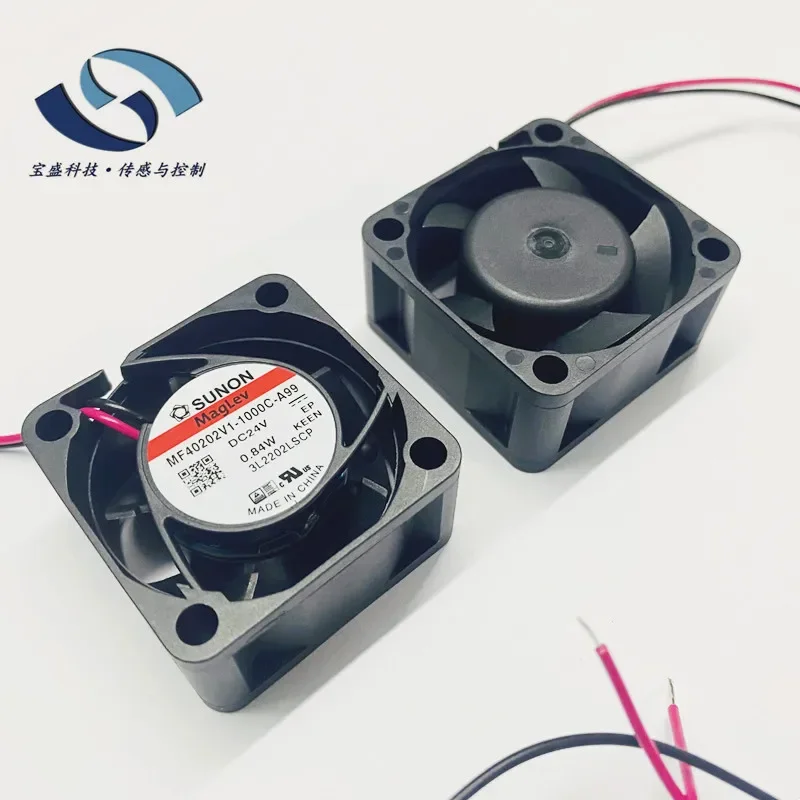 Стандартный осевой потоковый вентилятор постоянного тока