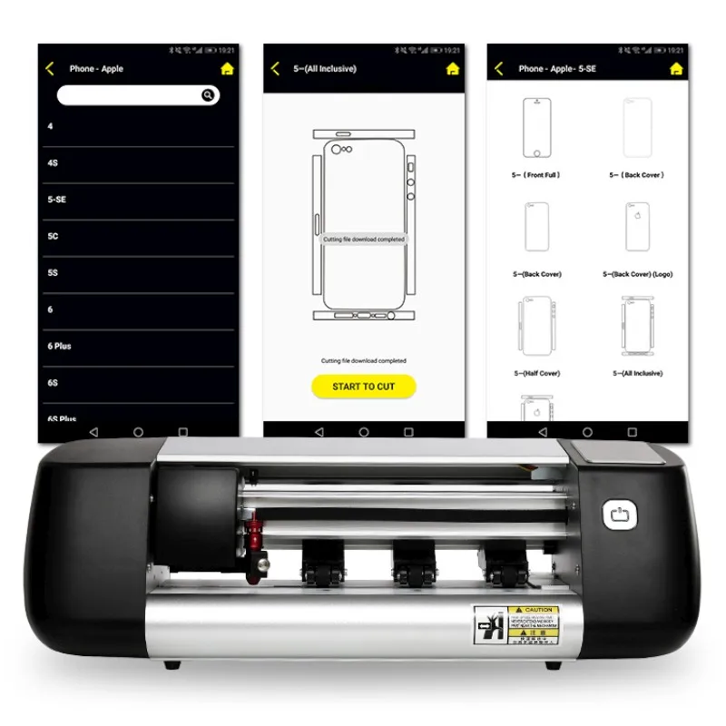 

Laser Cutting Machines For TPU Screen Protector Mobile Phone Film