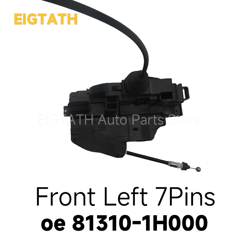 

Привод защелки передней и задней двери для Kia Ceed ED, автозапчасти 81310-1H000 813201H060 814101H000 81420-1H000