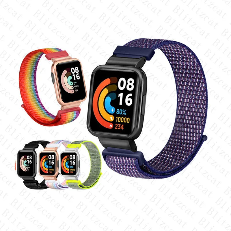Высококачественные нейлоновые браслеты для Xiaomi Mi Watch Lite металлический защитный