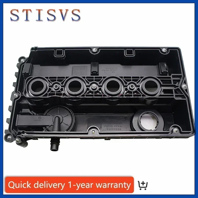 КРЫШКА КЛАПАНА ДВИГАТЕЛЯ 55564395 Для 08-15 Chevrolet Aveo Cruze Sonic Pontiac G3 Saturn Astra 1.8L 55558673 55558118