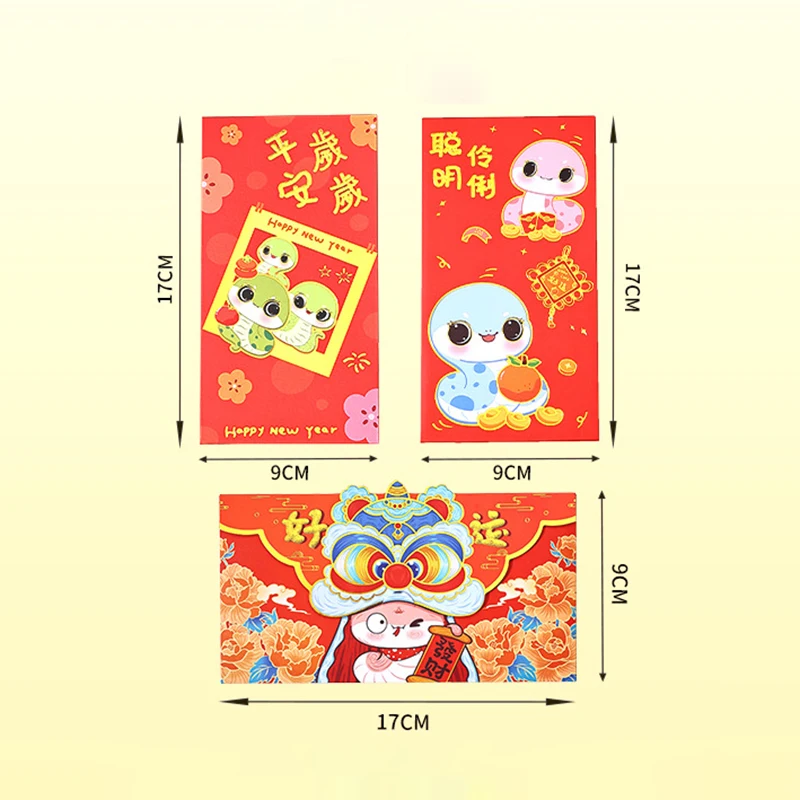 6 шт. китайские красные конверты новогодний конверт для денег весенний фестиваль