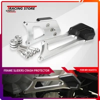 motorcycle for mv agusta brutale 800rrdragster 675 2012 2020 frame%c2%a0sliders%c2%a0crash%c2%a0engine case guard protector motos accessories