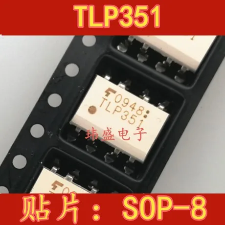

10PCS/LOT TLP351 SOP8 IGBT TLP351