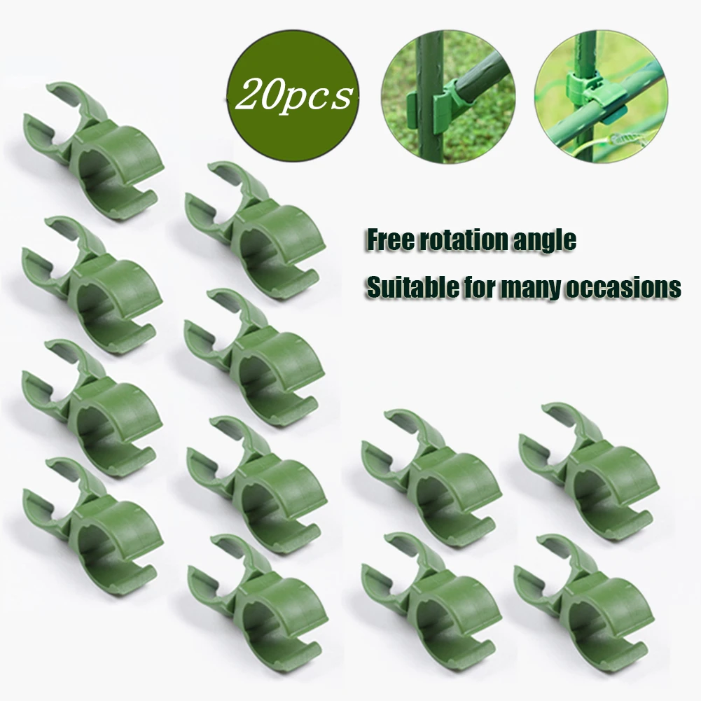 

20pcs/set Rotatable Universal Garden Climbing Rattan Plant support Stent Connector Clip Greenhouse Film Buckles Clips for Garden