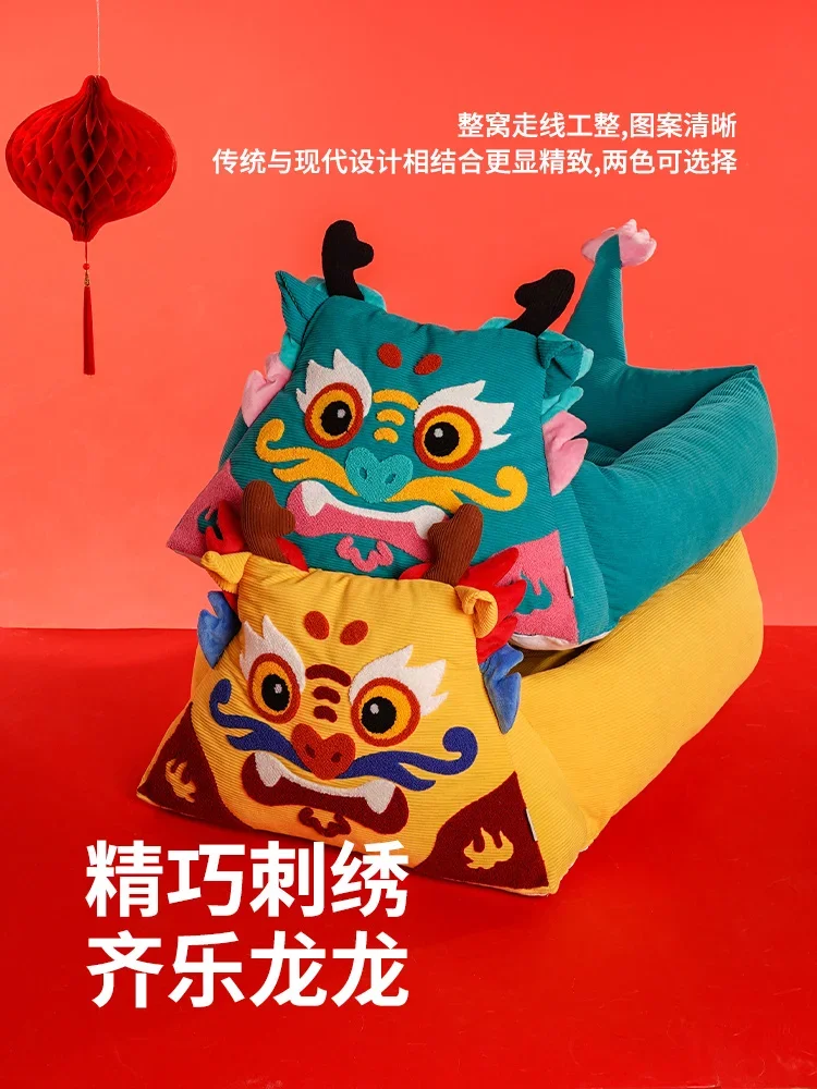 Скрытый дракон прикроватный тигр собачье гнездо открытое четыре сезона