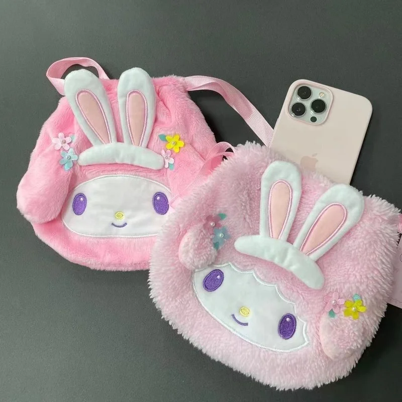 

Кавайная Sanrioed аниме серия HelloKitty mymelody Kuromi милый модный креативный супер мягкий плюшевый кулиска карман маленький подарок