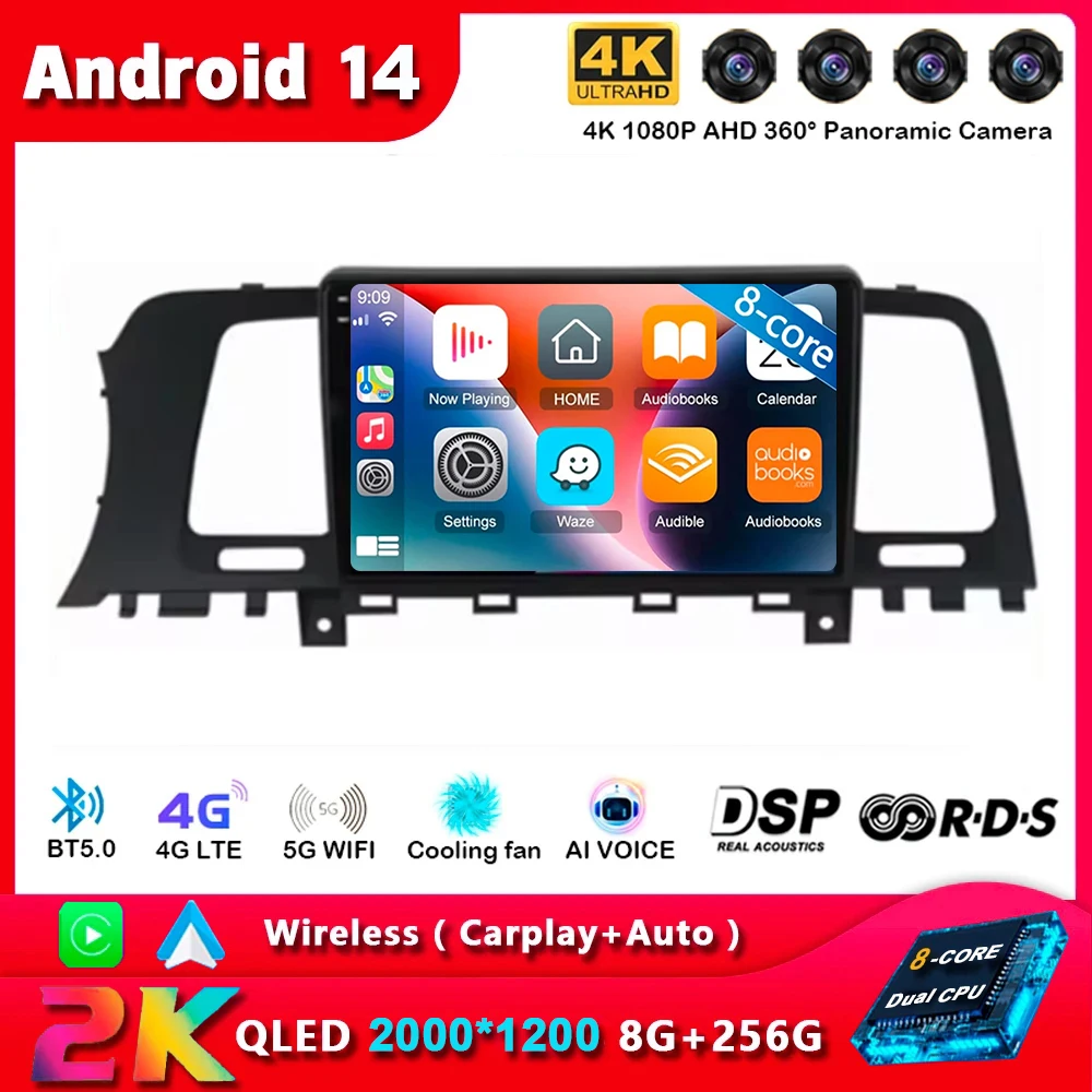 Android 14 Carplay Auto для Nissan Murano Z51 2010 2011 2012 2013 2014 мультимедийный автомобильный