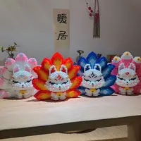 Конструктор с кицунэ#3