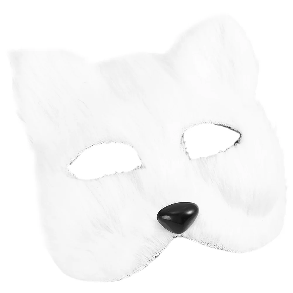 

Fox Mask Half Face Halloween Mask Prop Diy Masquerade Mask Blank Mask Party Favor