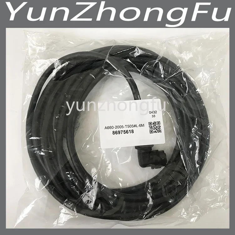 

Новинка, кабель кодировщика сигнальной линии 10 м