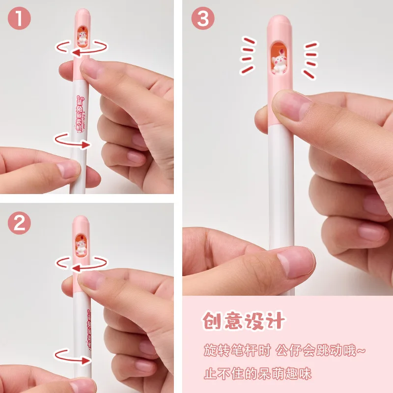 Набор гелевых ручек с котом 3/6 шт